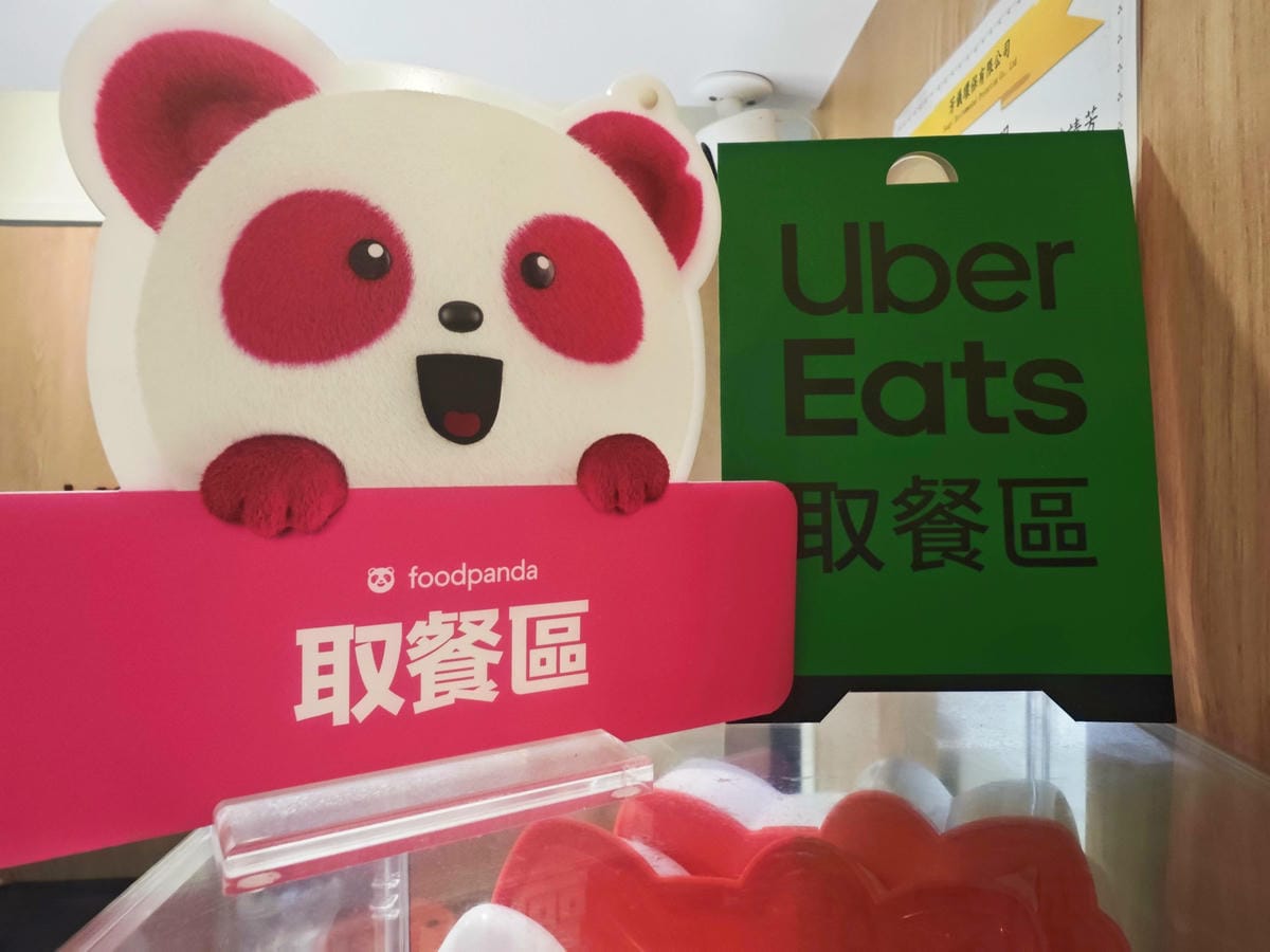 極度飯桶大同圓環店 (18).jpg 極度飯桶大同圓環店 (18).jpg