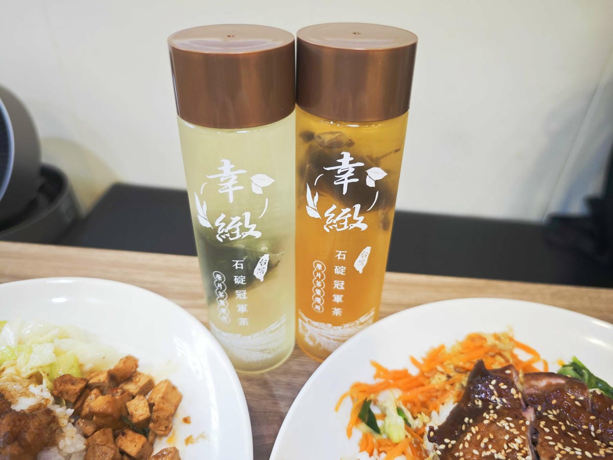 極度飯桶大同圓環店 (42).jpg 極度飯桶大同圓環店 (42).jpg