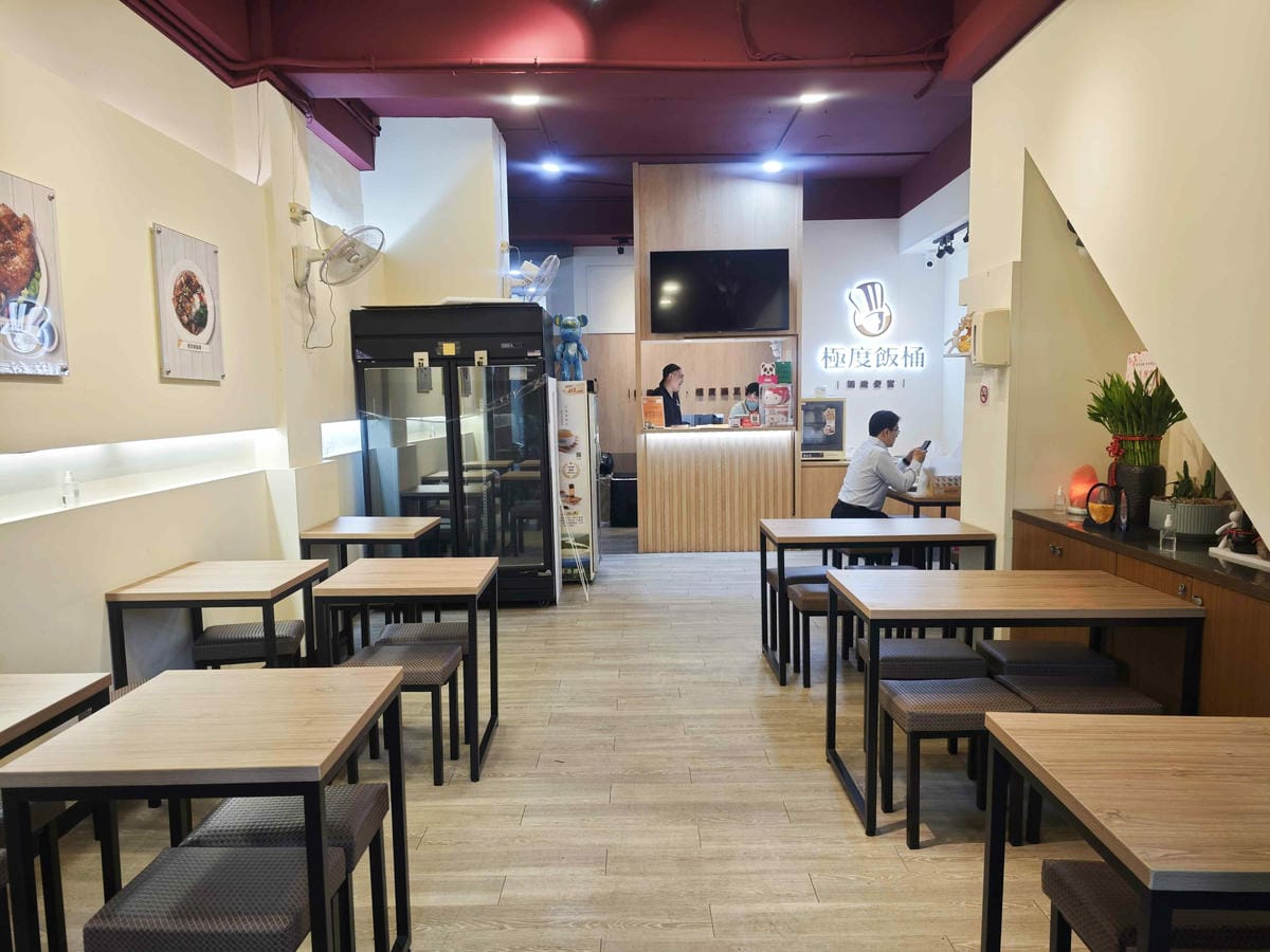 極度飯桶大同圓環店 (51).jpg 極度飯桶大同圓環店 (51).jpg