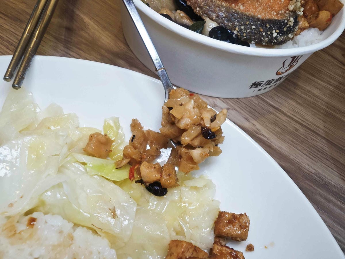 極度飯桶大同圓環店 (32).jpg 極度飯桶大同圓環店 (32).jpg