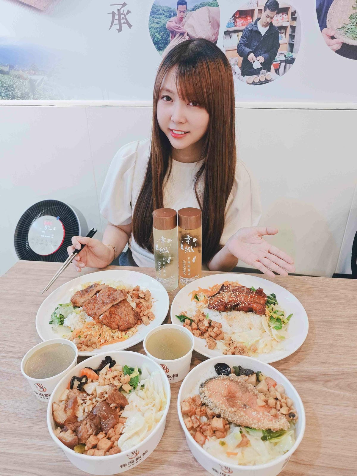 極度飯桶大同圓環店 (56).jpg 極度飯桶大同圓環店 (56).jpg