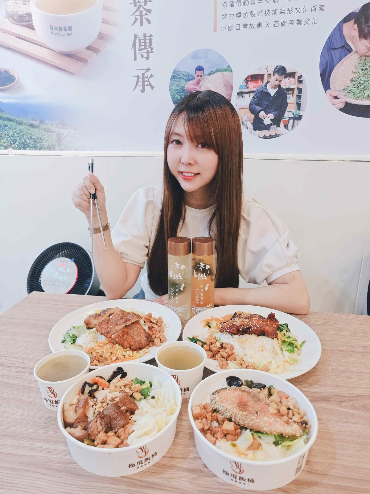 極度飯桶大同圓環店 (55).jpg 極度飯桶大同圓環店 (55).jpg