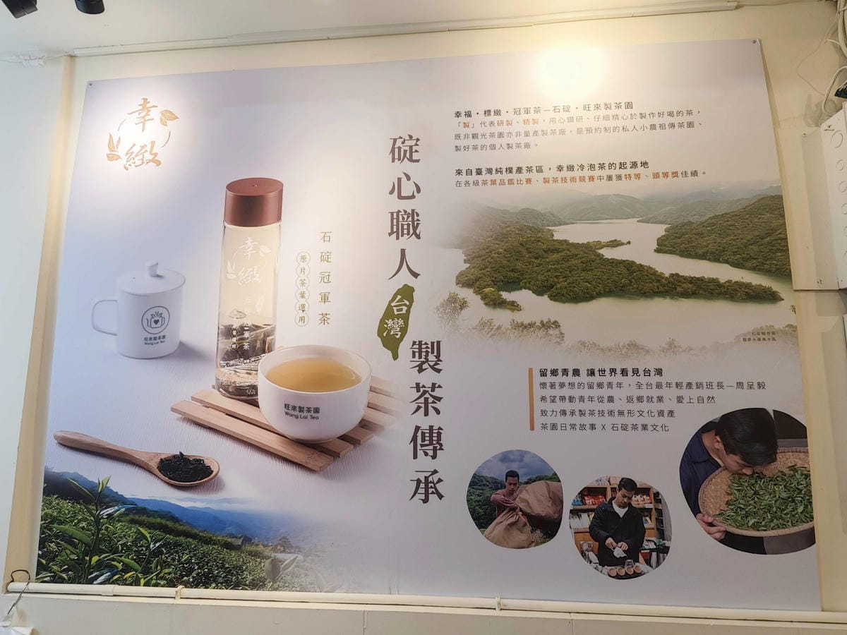 極度飯桶大同圓環店 (3).jpg 極度飯桶大同圓環店 (3).jpg