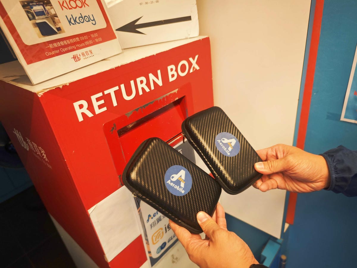 Aerobile翔翼通訊 (22).jpg Aerobile翔翼通訊 (22).jpg