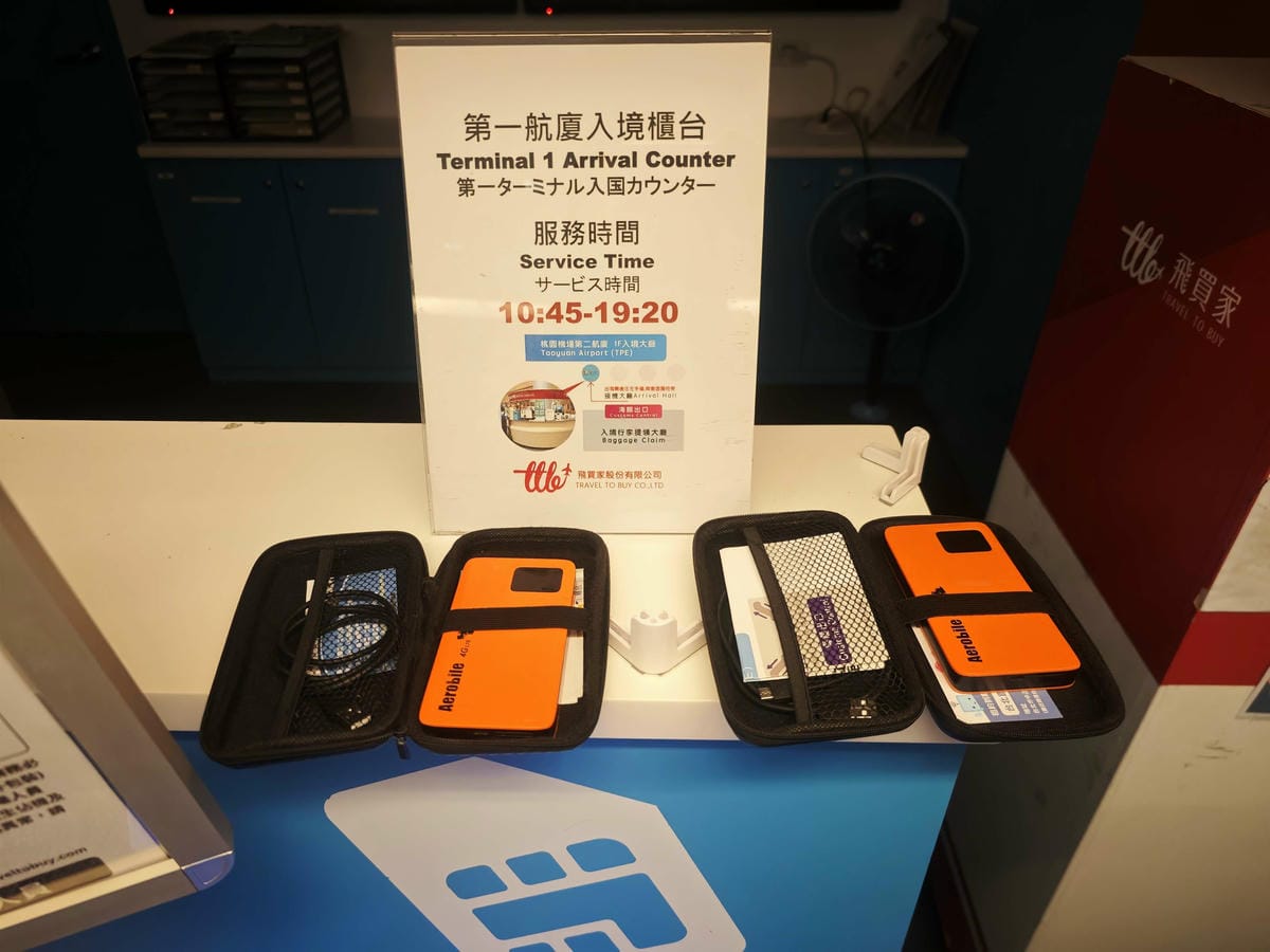 Aerobile翔翼通訊 (21).jpg Aerobile翔翼通訊 (21).jpg