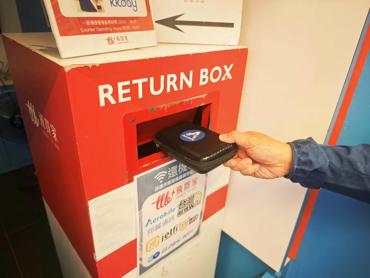 Aerobile翔翼通訊 (23).jpg Aerobile翔翼通訊 (23).jpg