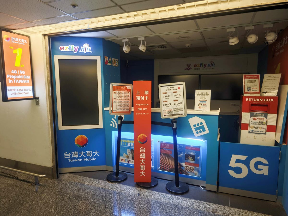 Aerobile翔翼通訊 (19).jpg Aerobile翔翼通訊 (19).jpg