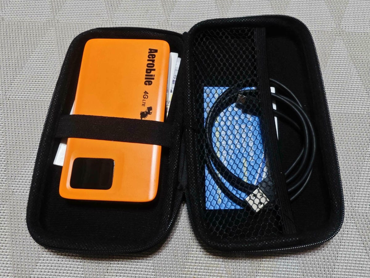 Aerobile翔翼通訊 (15).jpg Aerobile翔翼通訊 (15).jpg