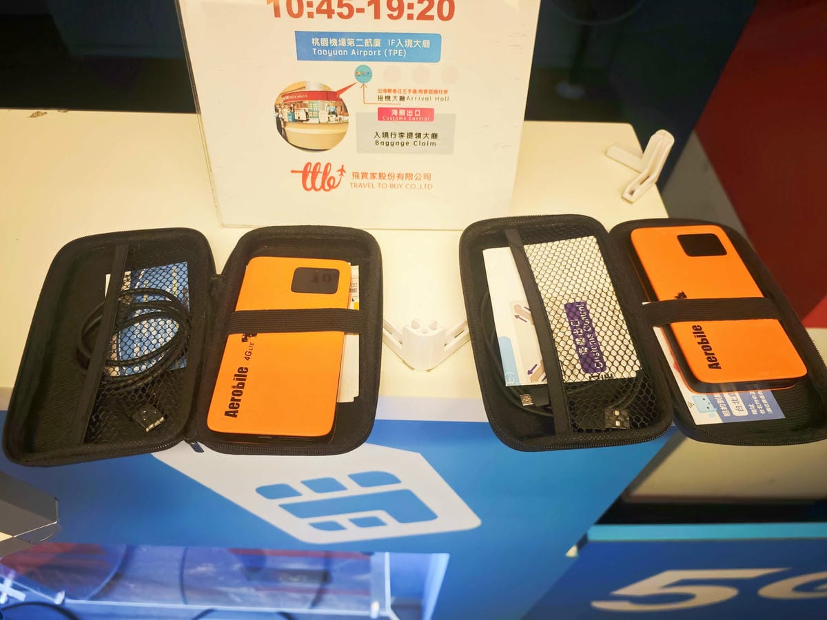 Aerobile翔翼通訊 (20).jpg Aerobile翔翼通訊 (20).jpg