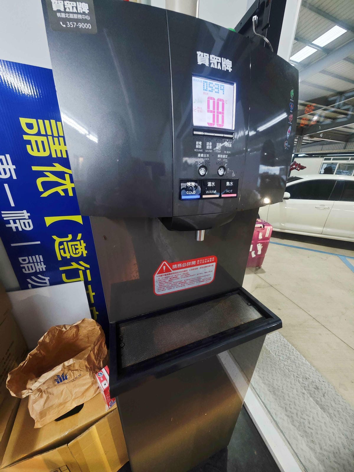 大園出國停車場第三停車場 (16).jpg 大園出國停車場第三停車場 (16).jpg