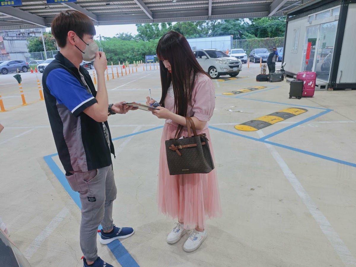 大園出國停車場第三停車場 (2).jpg 大園出國停車場第三停車場 (2).jpg