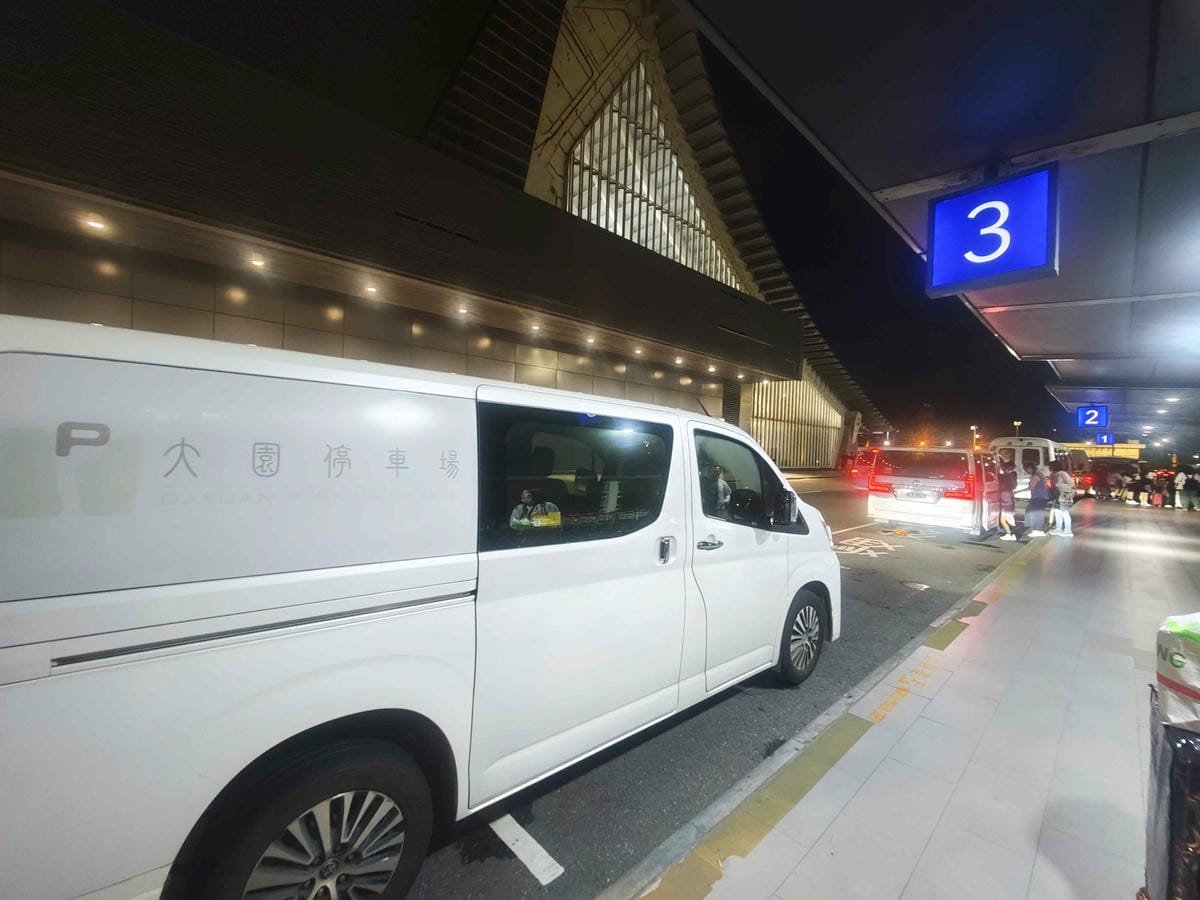 大園出國停車場第三停車場 (31).jpg 大園出國停車場第三停車場 (31).jpg