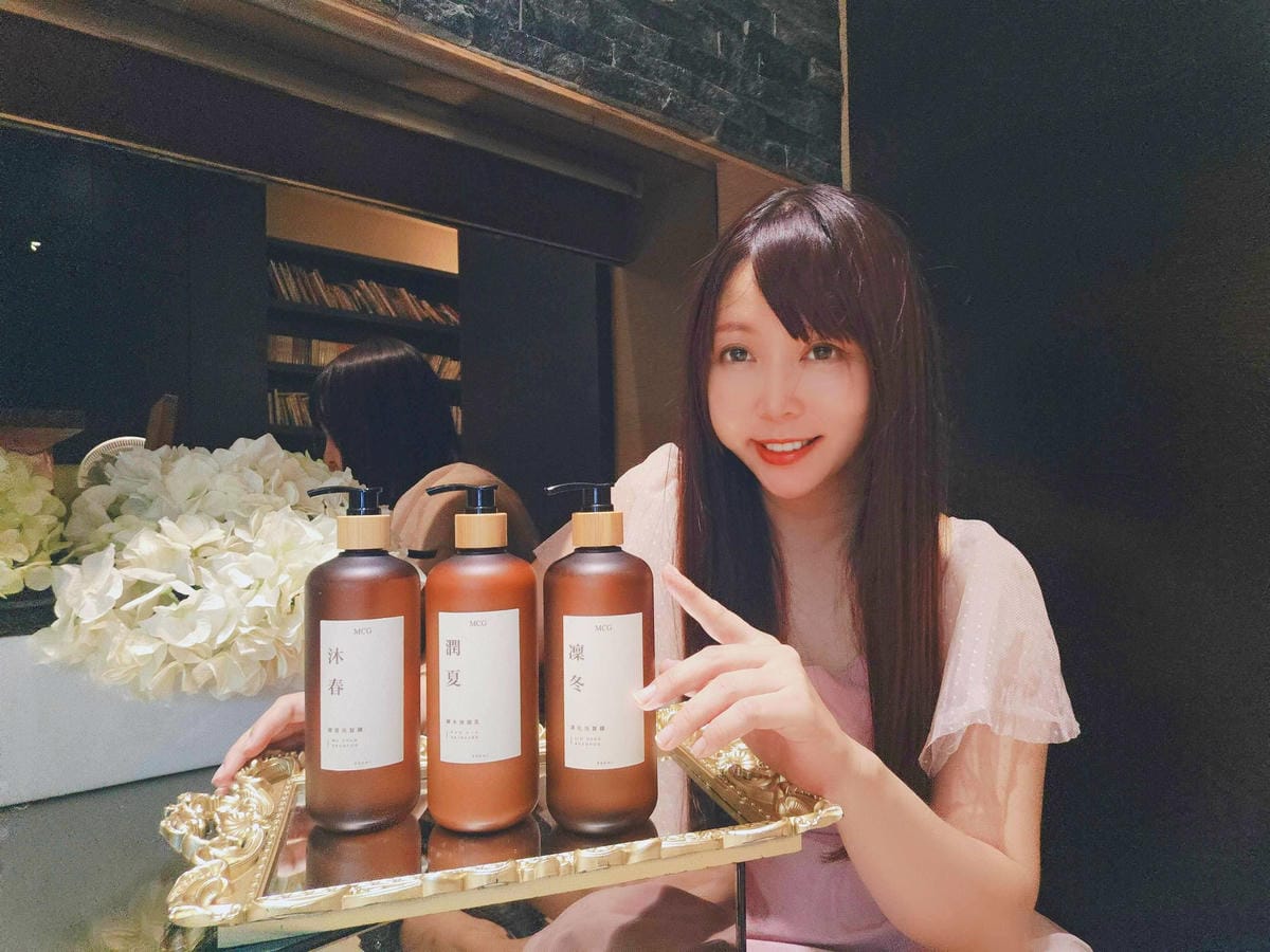 MCG米璽聚 大地根迭洗護組 (20).jpg MCG米璽聚 大地根迭洗護組 (20).jpg