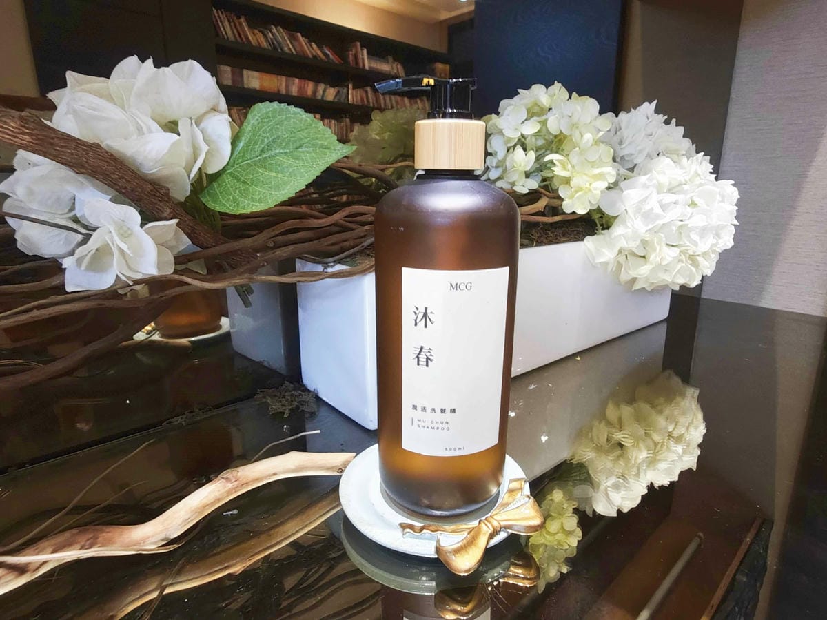 MCG米璽聚 大地根迭洗護組 (4).jpg MCG米璽聚 大地根迭洗護組 (4).jpg