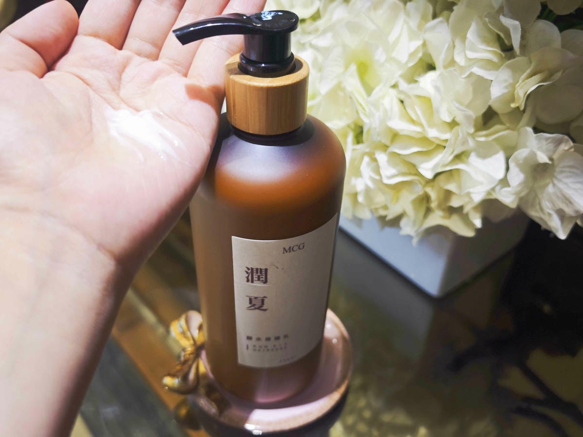 MCG米璽聚 大地根迭洗護組 (9).jpg MCG米璽聚 大地根迭洗護組 (9).jpg