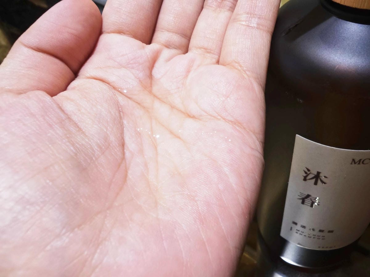 MCG米璽聚 大地根迭洗護組 (1).jpg MCG米璽聚 大地根迭洗護組 (1).jpg