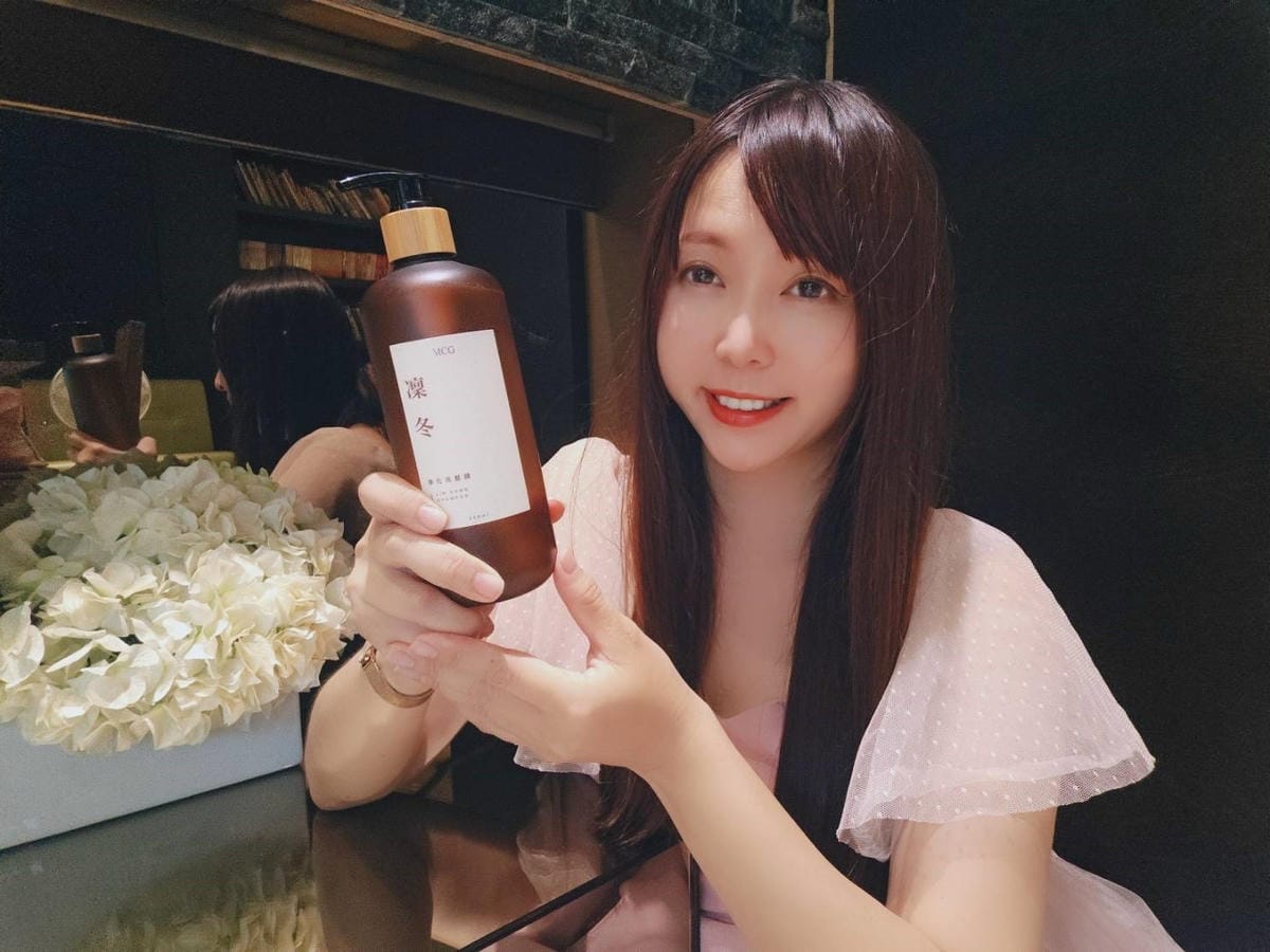 MCG米璽聚 大地根迭洗護組 (2).jpg MCG米璽聚 大地根迭洗護組 (2).jpg