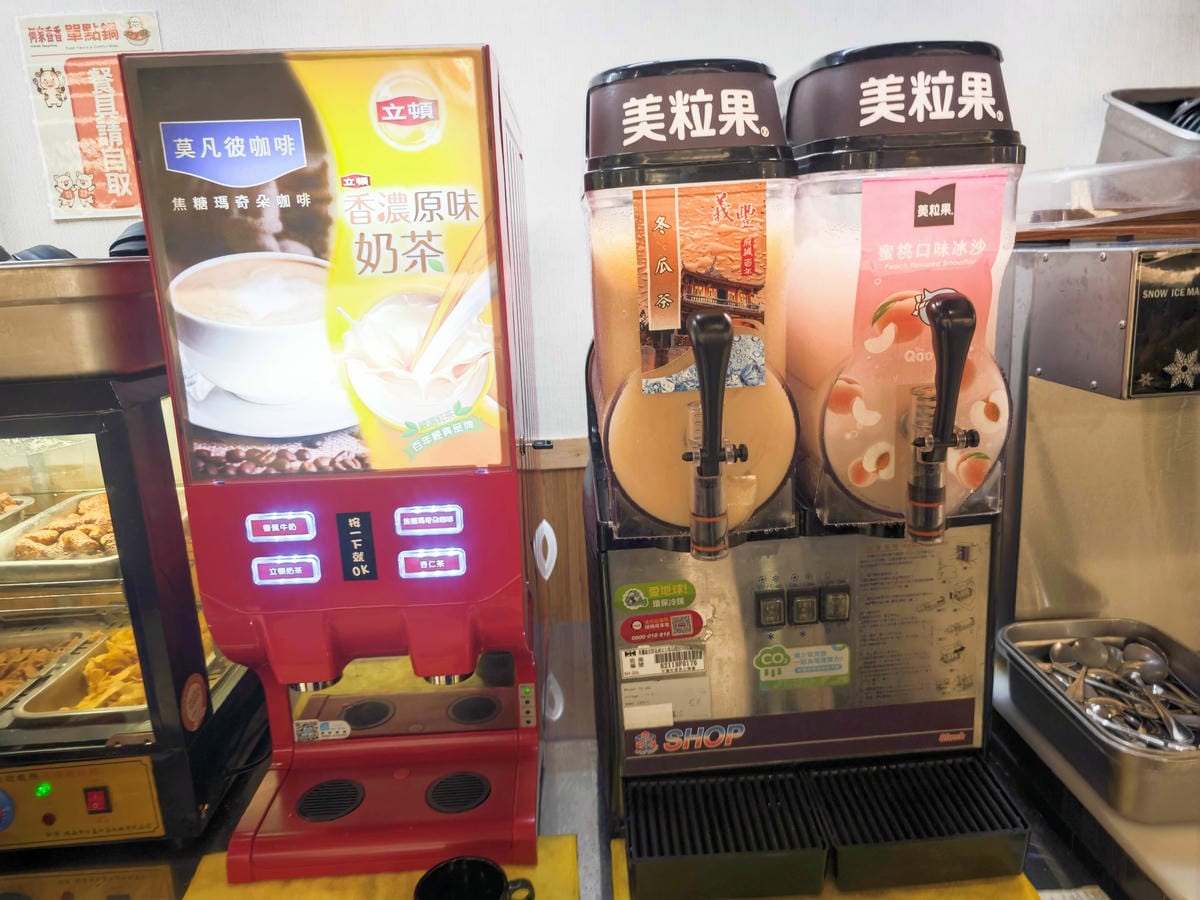 何家香香鍋 (13).jpg 何家香香鍋 (13).jpg