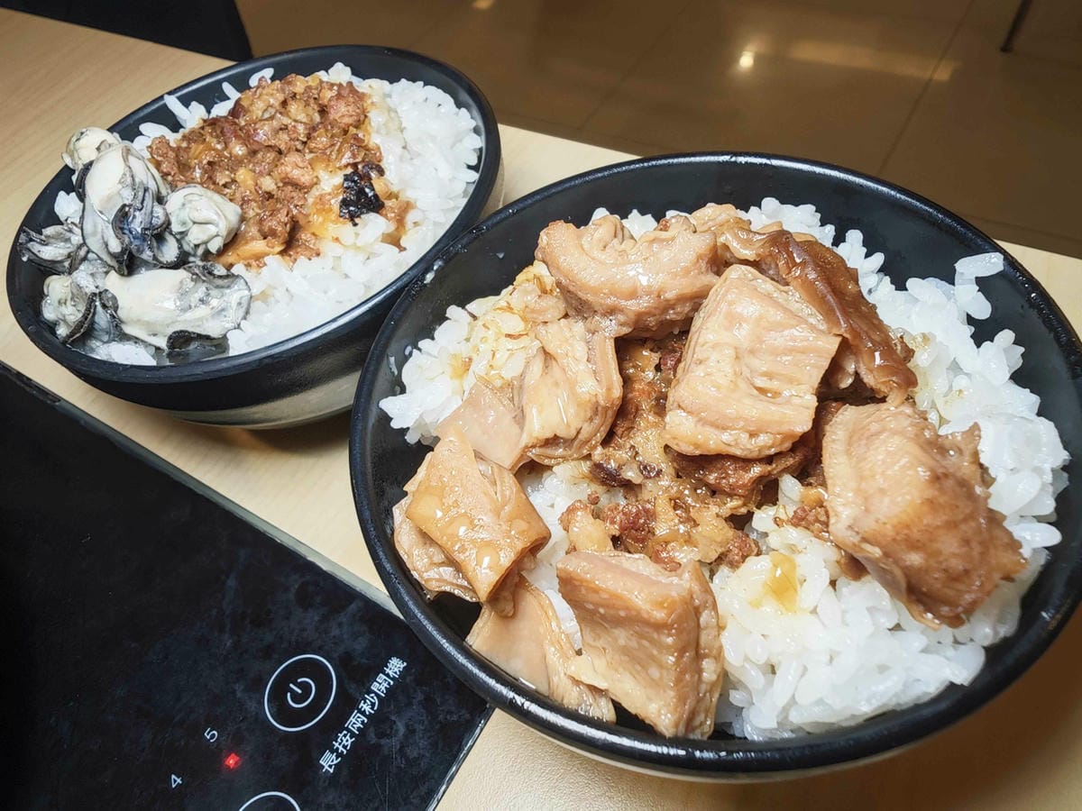 何家香香鍋 (33).jpg 何家香香鍋 (33).jpg