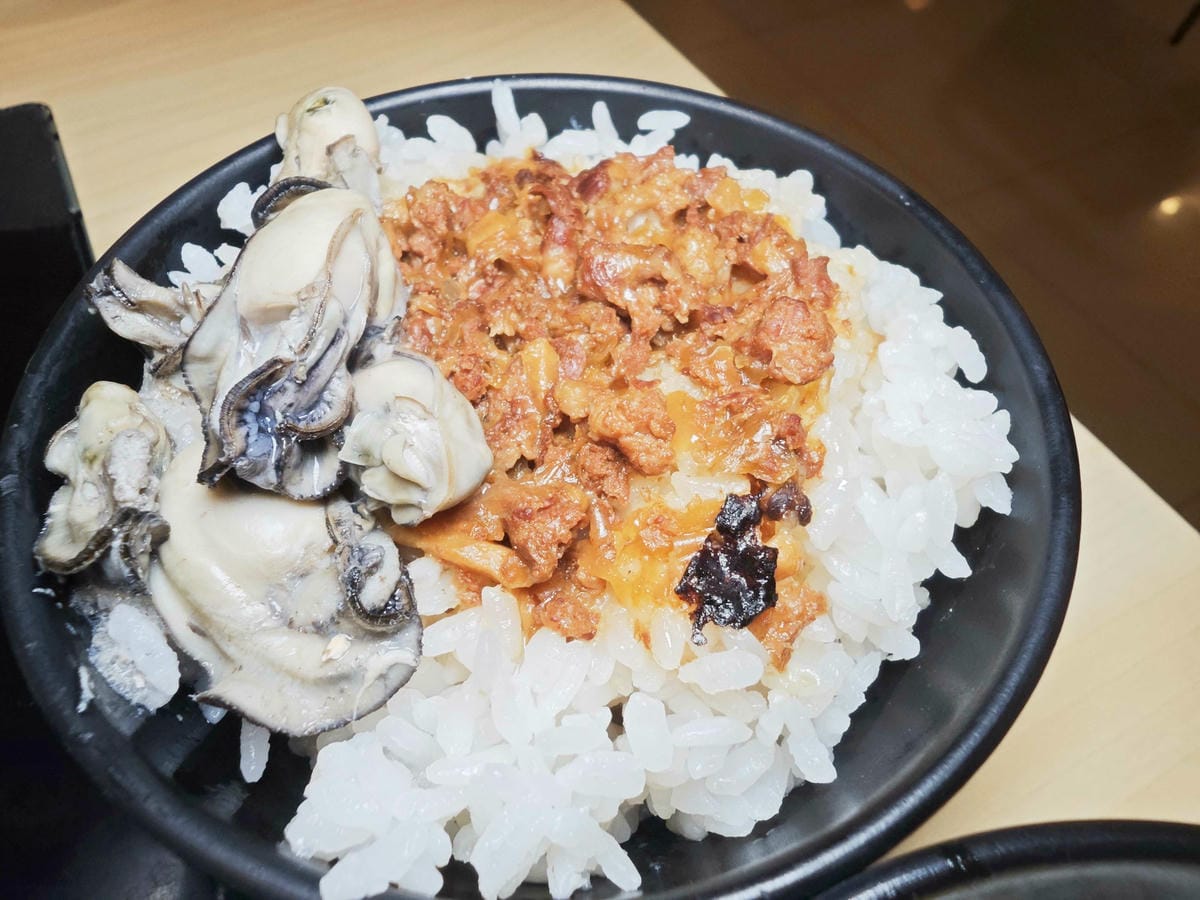 何家香香鍋 (34).jpg 何家香香鍋 (34).jpg