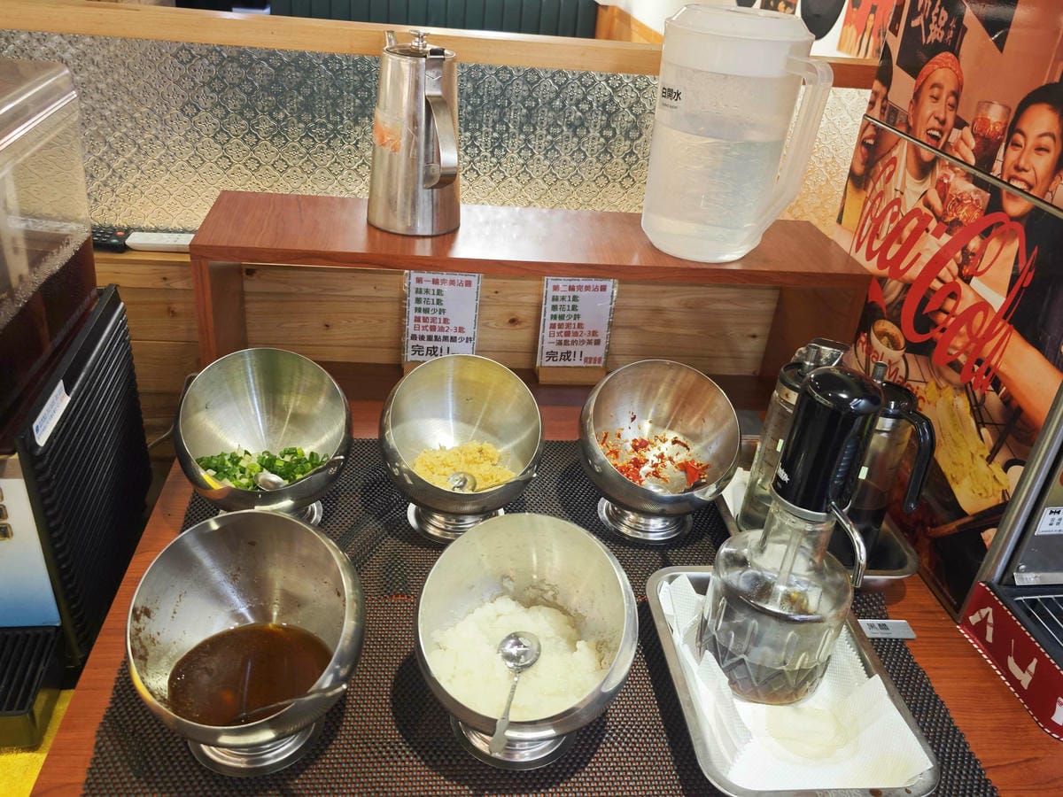 何家香香鍋 (52).jpg 何家香香鍋 (52).jpg