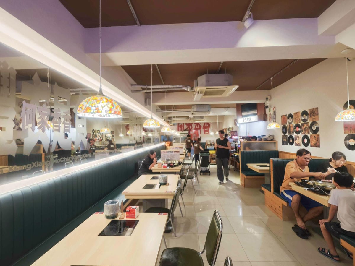 何家香香鍋 (19).jpg 何家香香鍋 (19).jpg