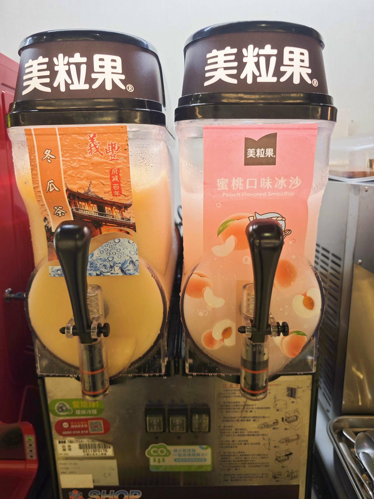 何家香香鍋 (60).jpg 何家香香鍋 (60).jpg