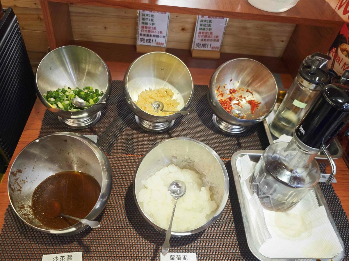 何家香香鍋 (53).jpg 何家香香鍋 (53).jpg