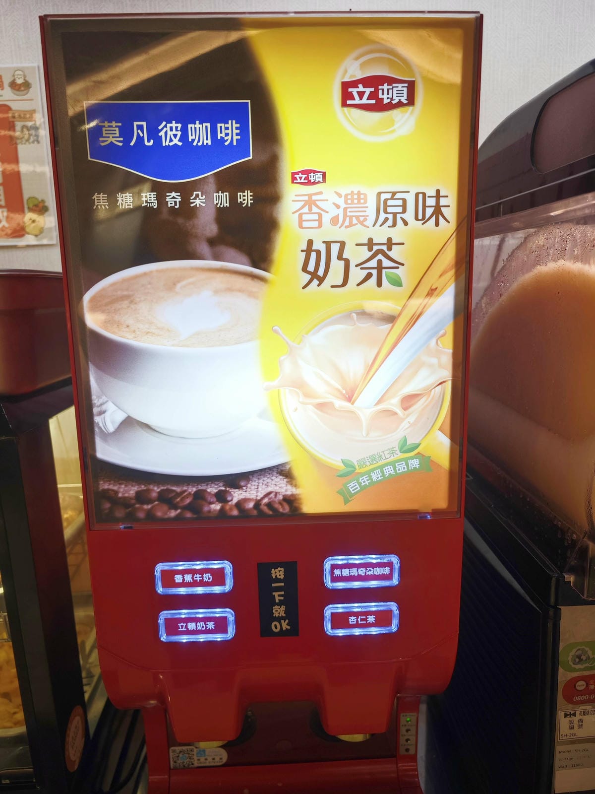 何家香香鍋 (59).jpg 何家香香鍋 (59).jpg