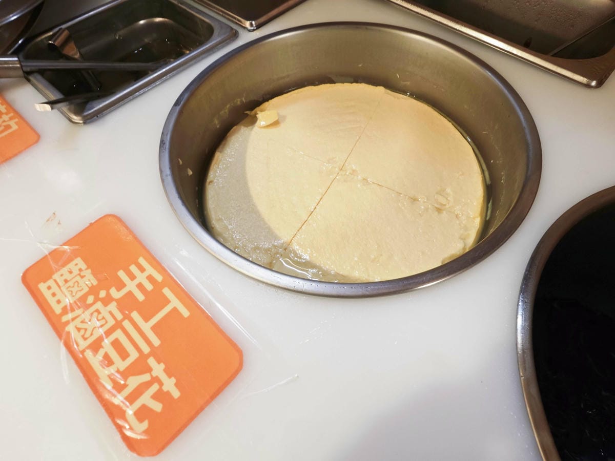 何家香香鍋 (25).jpg 何家香香鍋 (25).jpg