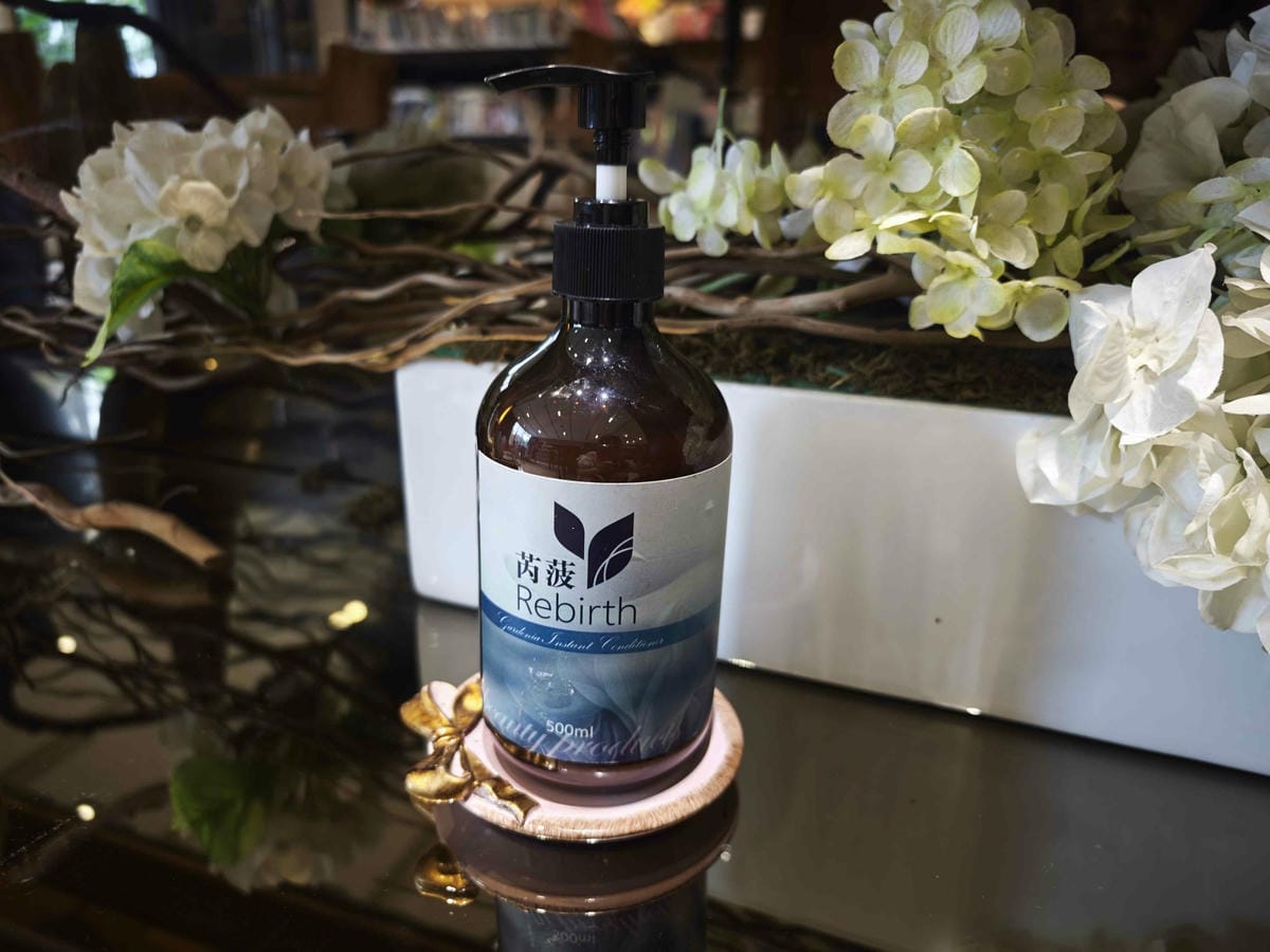 苪菠洗護沐浴組