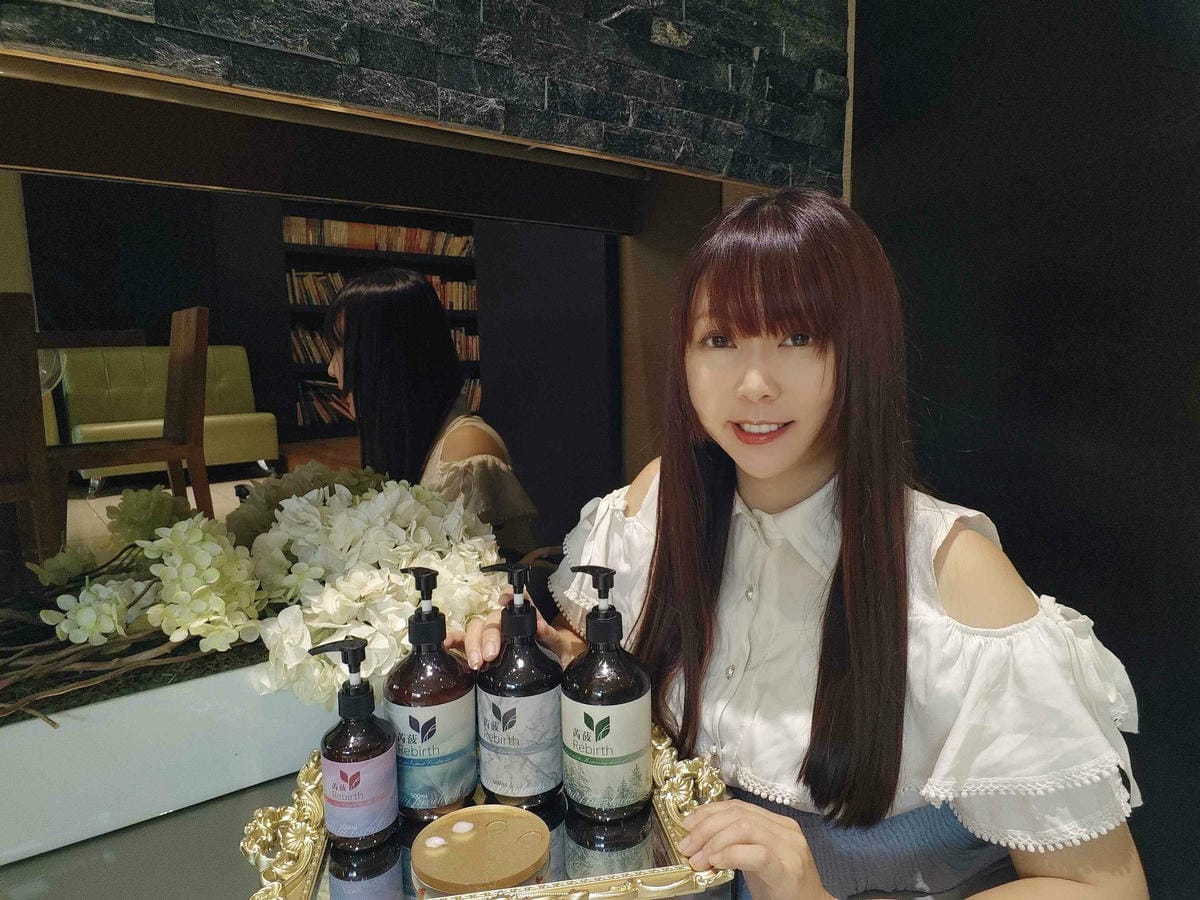 苪菠洗護沐浴組