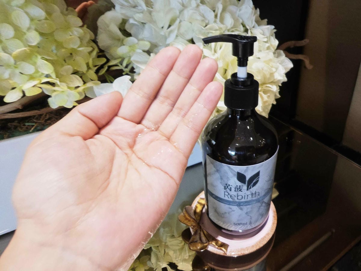 苪菠洗護沐浴組