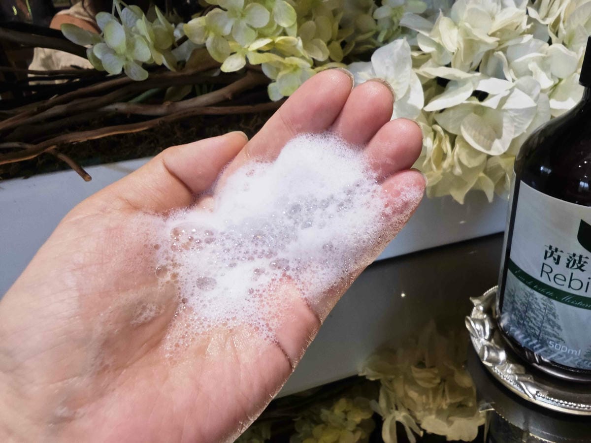 苪菠洗護沐浴組