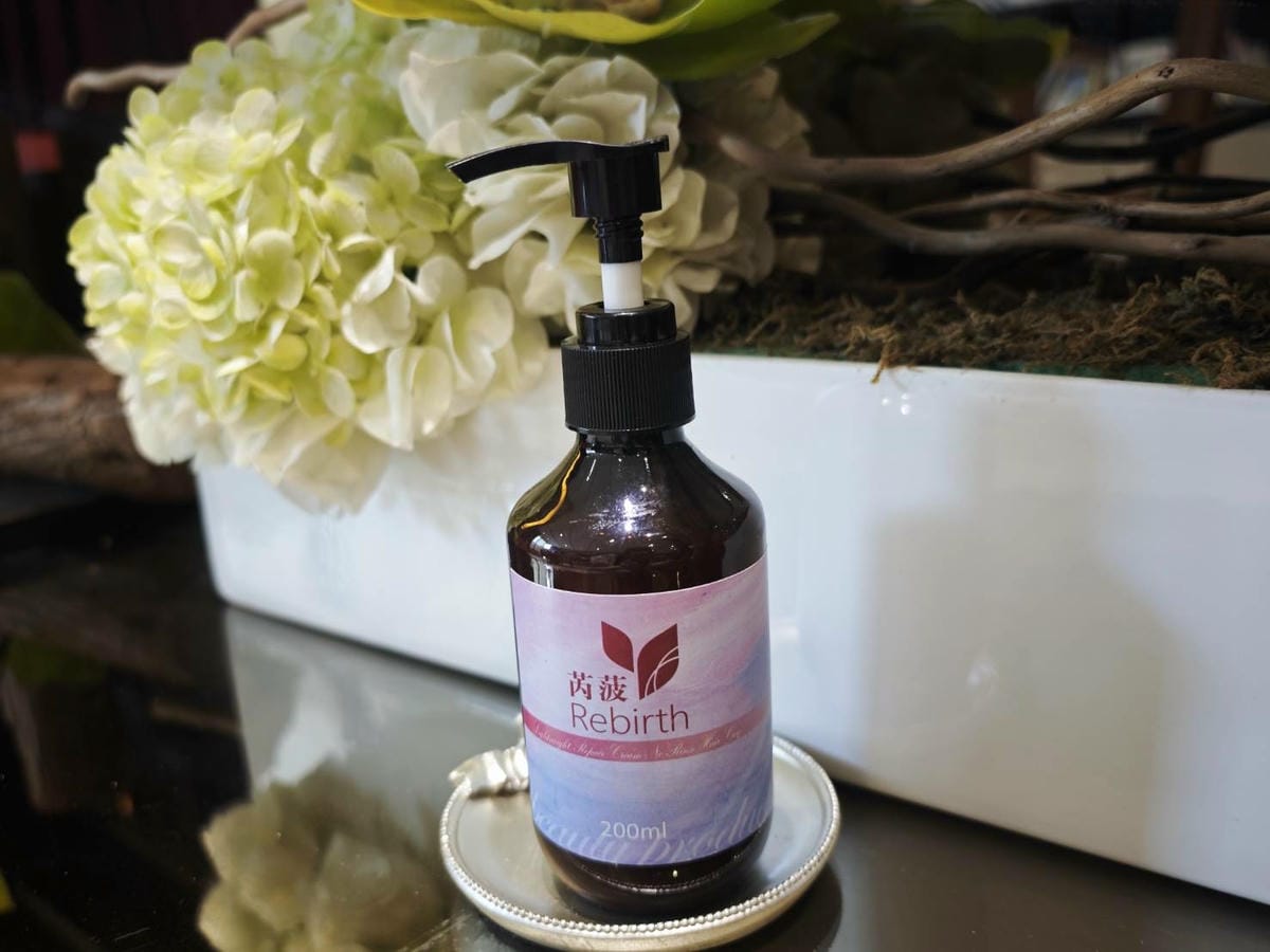 苪菠洗護沐浴組