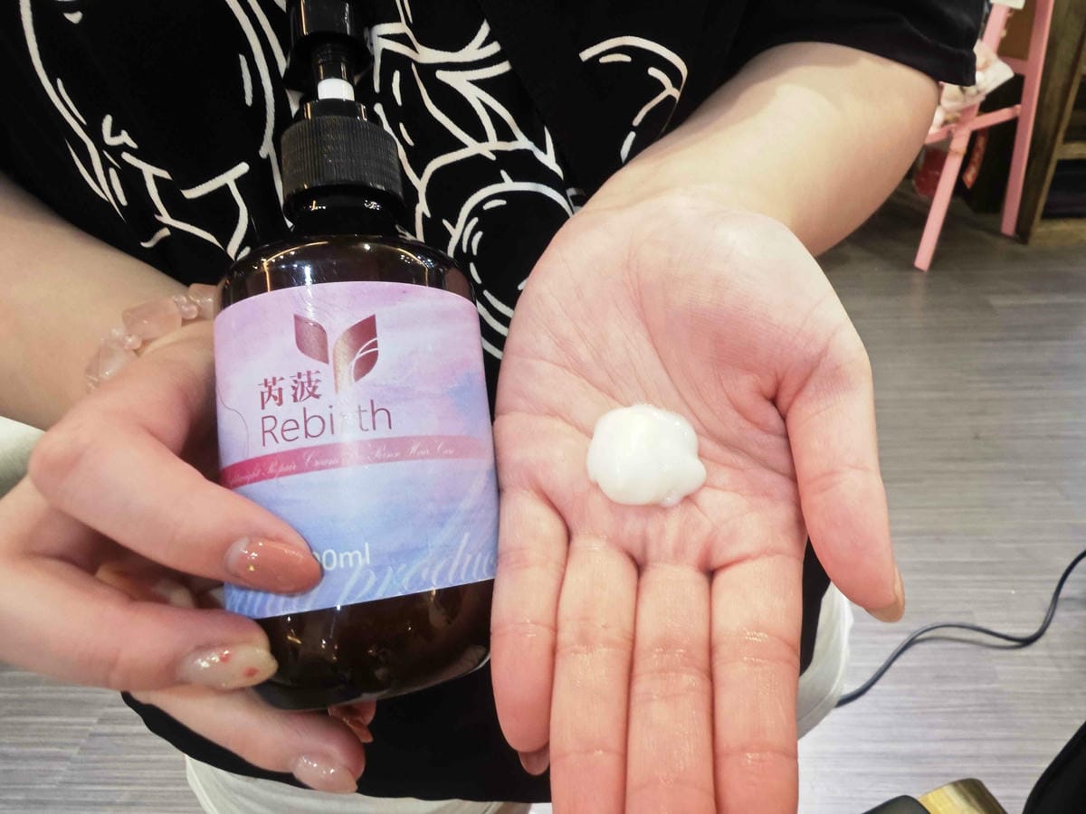 苪菠洗護沐浴組