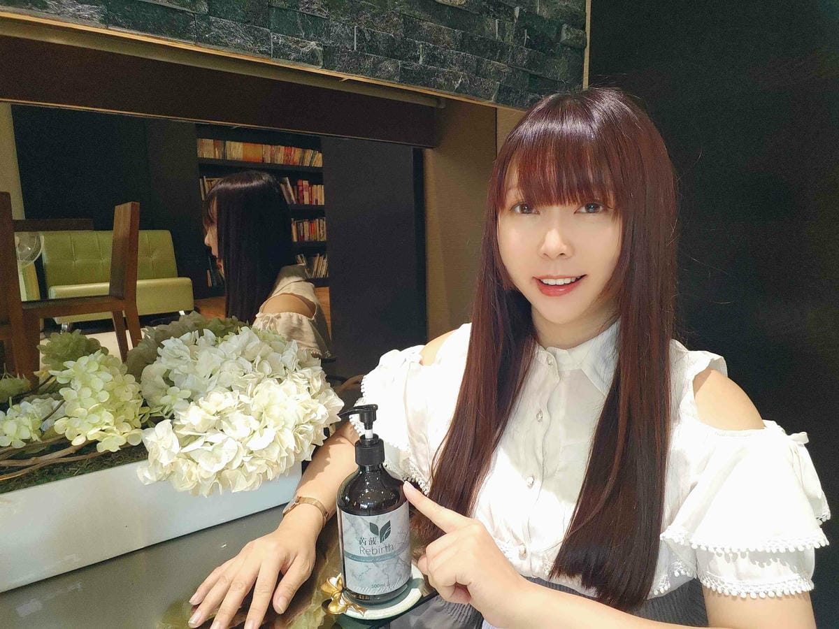 苪菠洗護沐浴組