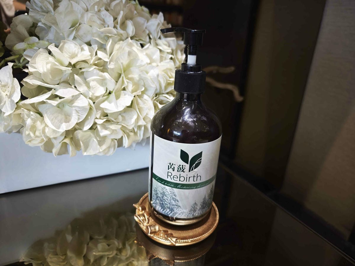 苪菠洗護沐浴組