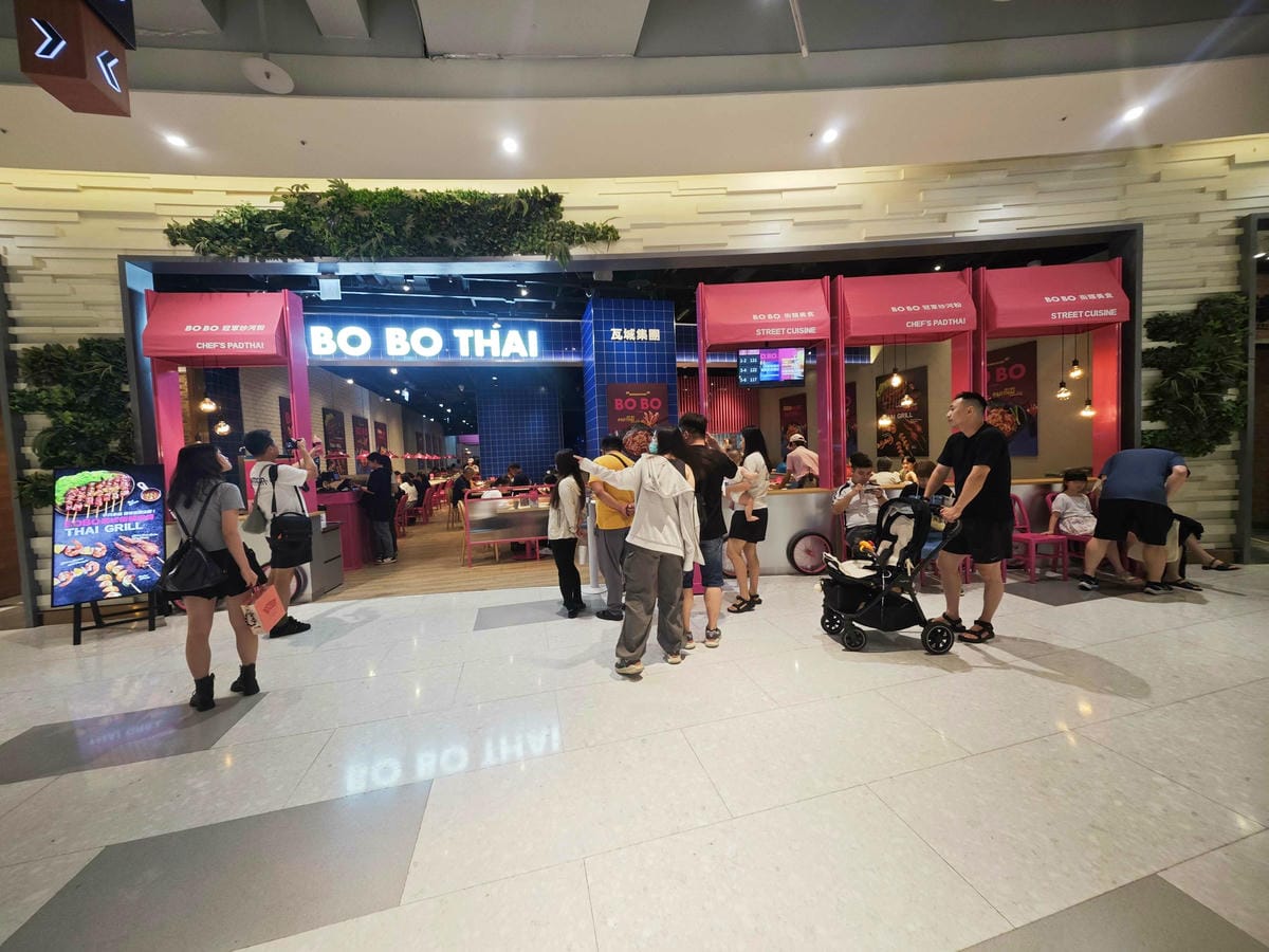 大江購物中心 (32).jpg 大江購物中心 (32).jpg