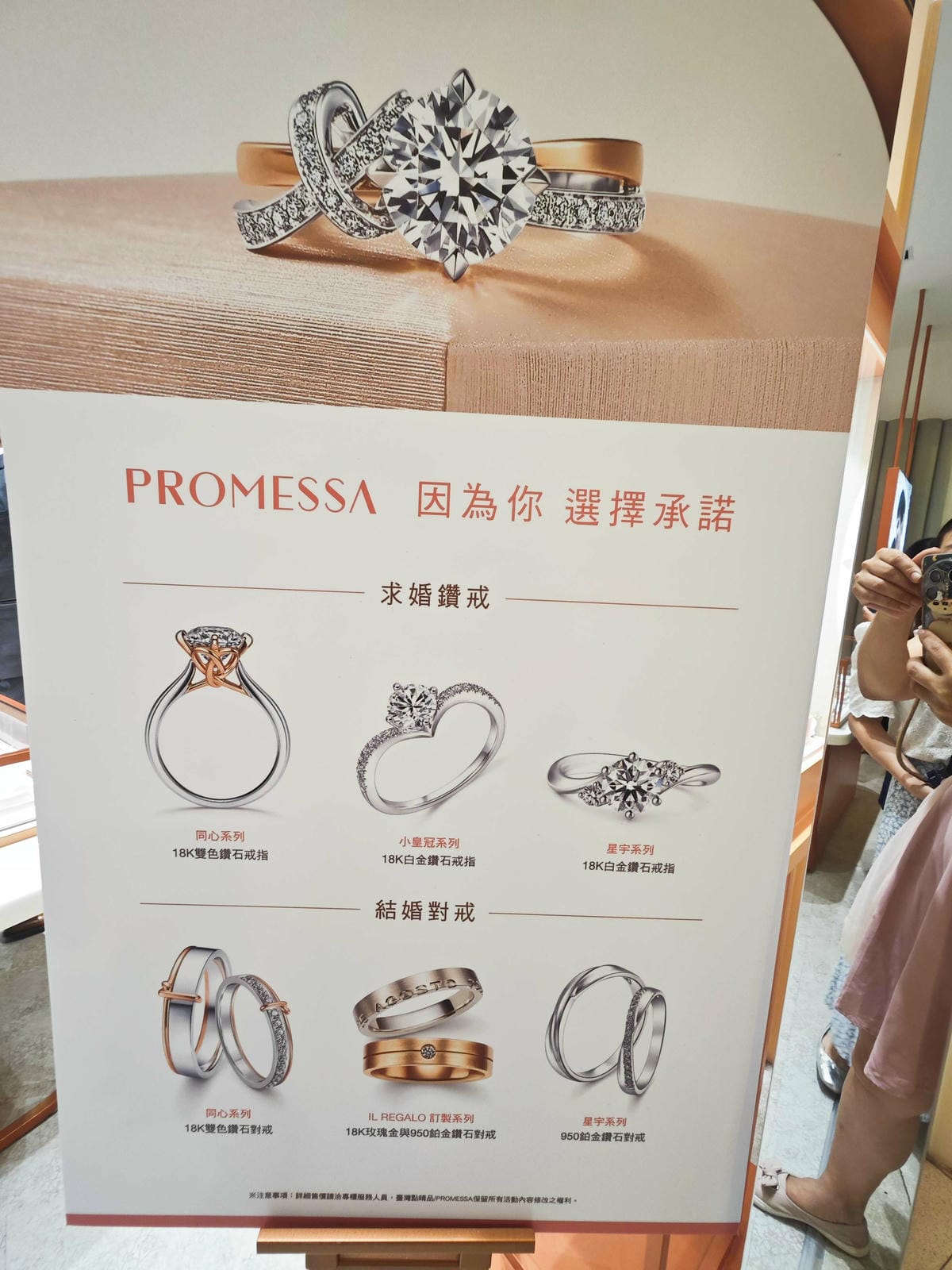 大江購物中心 (37).jpg 大江購物中心 (37).jpg