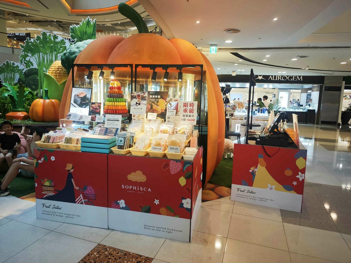 大江購物中心 (4).jpg 大江購物中心 (4).jpg