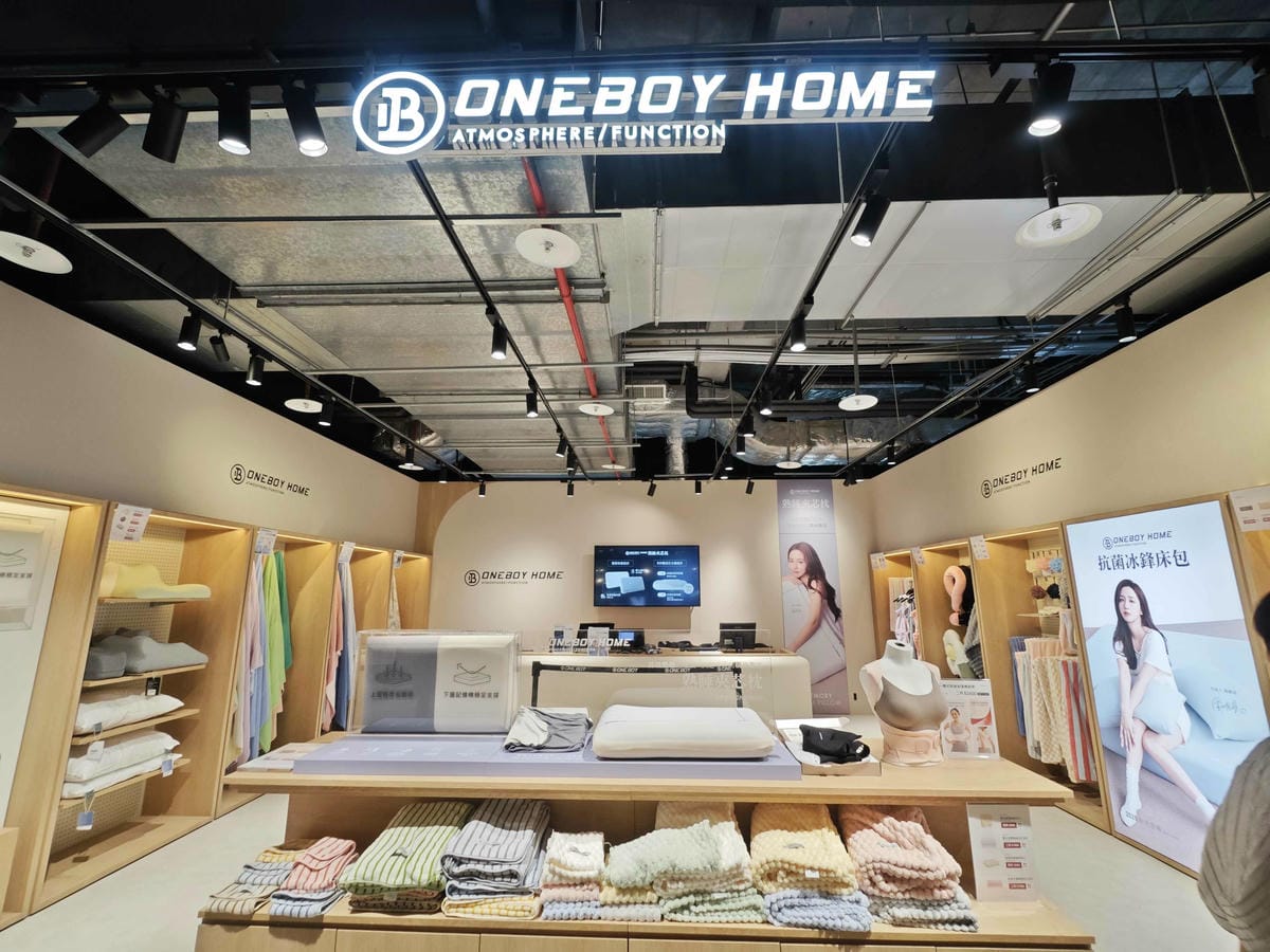 大江購物中心 (1).jpg 大江購物中心 (1).jpg