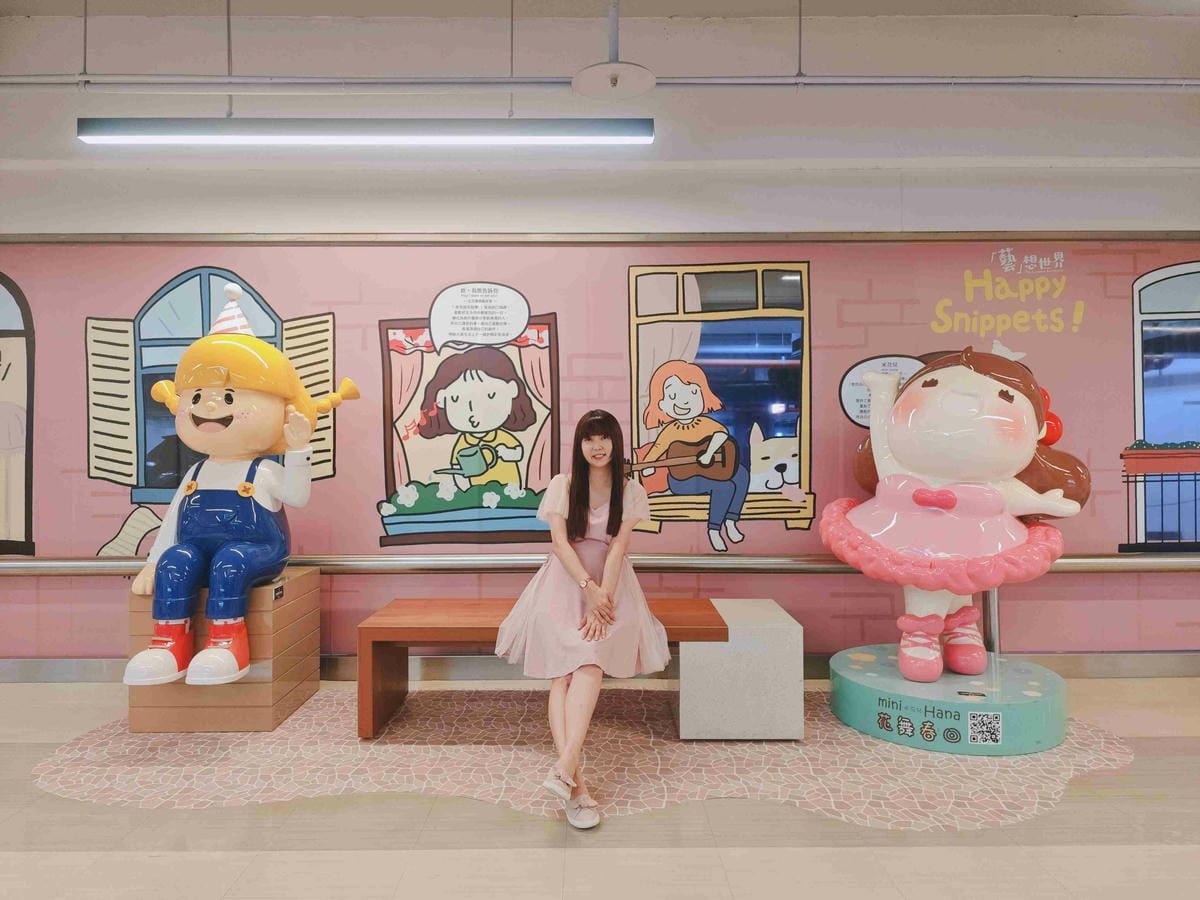 大江購物中心 (31).jpg 大江購物中心 (31).jpg