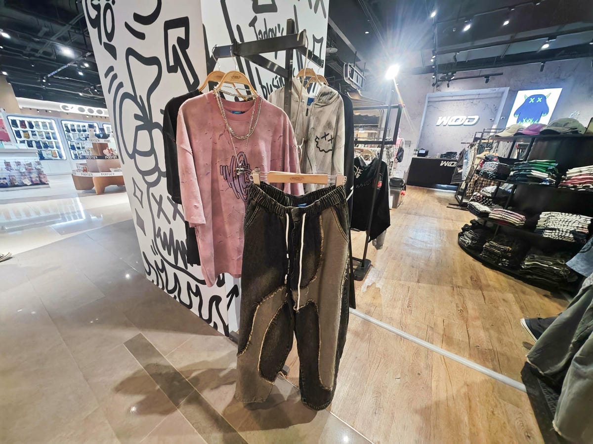 大江購物中心 (130).jpg 大江購物中心 (130).jpg