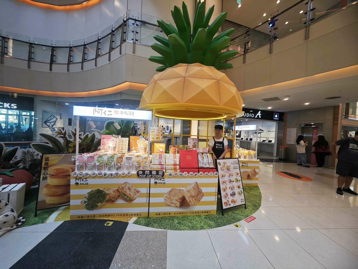 大江購物中心 (3).jpg 大江購物中心 (3).jpg