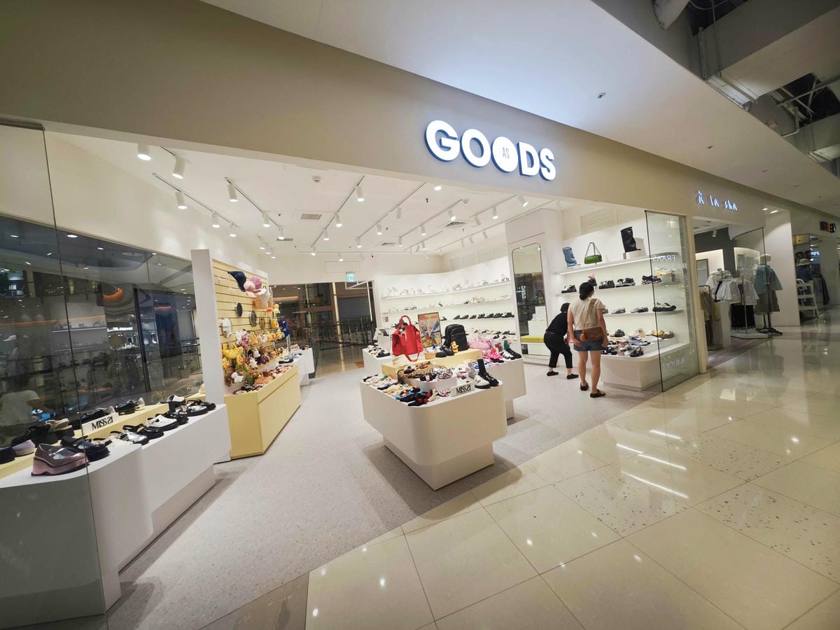 大江購物中心 (102).jpg