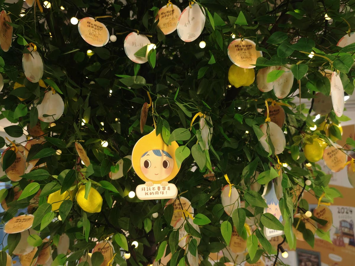 大江購物中心 (23).jpg 大江購物中心 (23).jpg