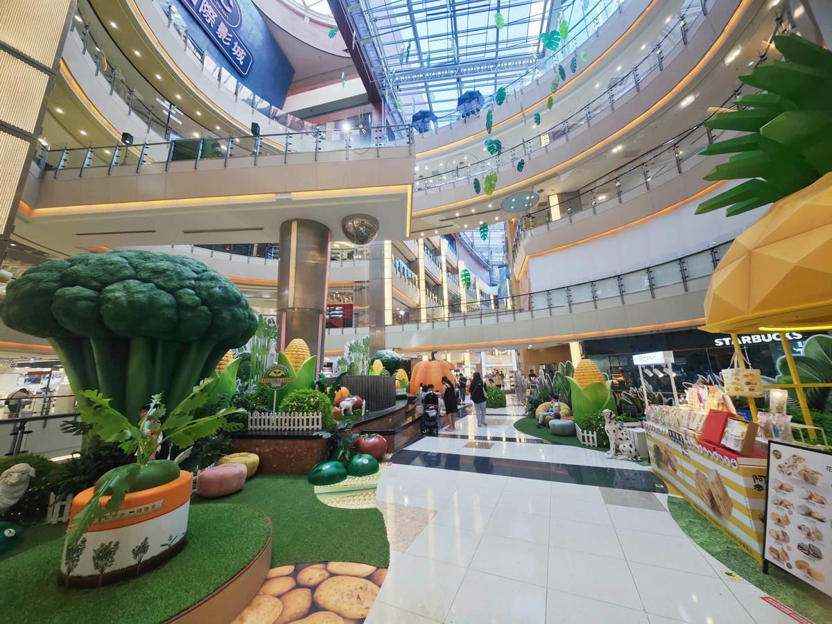 大江購物中心 (2).jpg 大江購物中心 (2).jpg