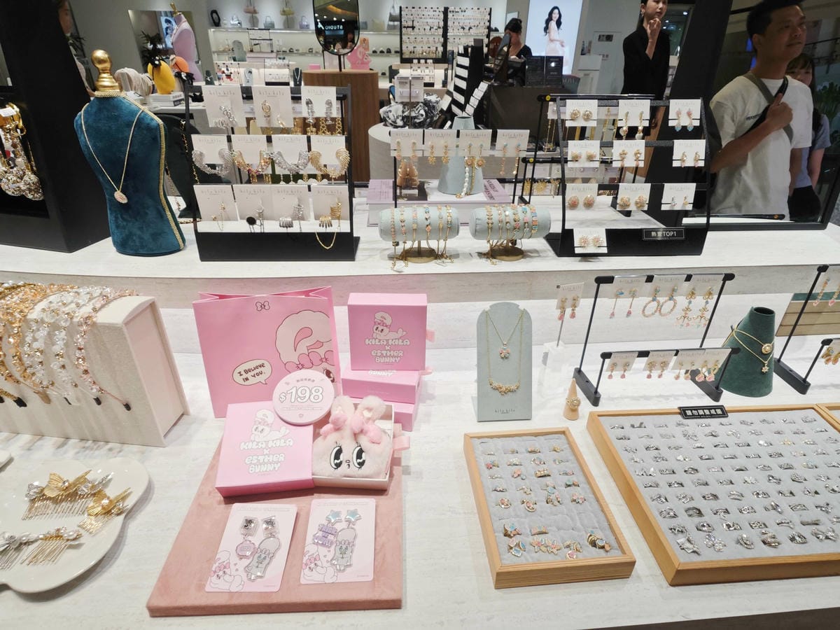 大江購物中心 (21).jpg 大江購物中心 (21).jpg