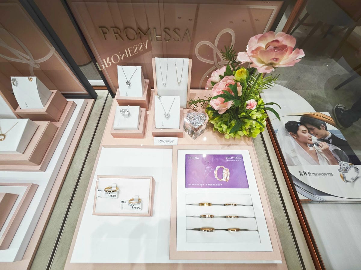 大江購物中心 (36).jpg 大江購物中心 (36).jpg